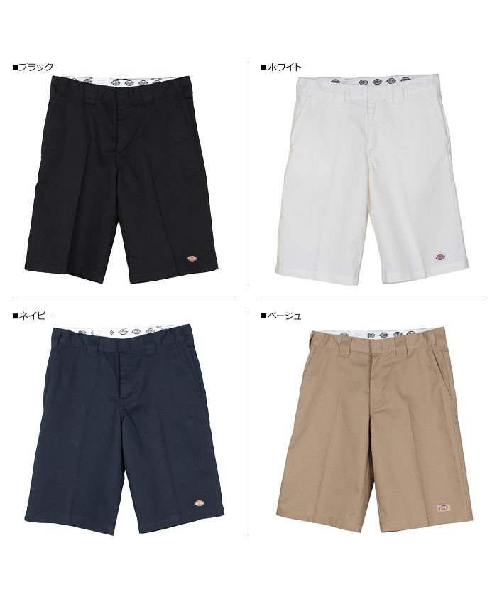 ディッキーズ Dickies ハーフパンツ ショートパンツ メンズ 13 Inch Pocket Work Shorts ブラック ホワイト ネイビー ベージュ ディッキーズ Dickies Magaseek