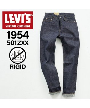 Levi's/リーバイス ビンテージ クロージング LEVIS VINTAGE CLOTHING 501 リジッド デニム パンツ ジーンズ ジーパン メンズ ストレート レ/503190598