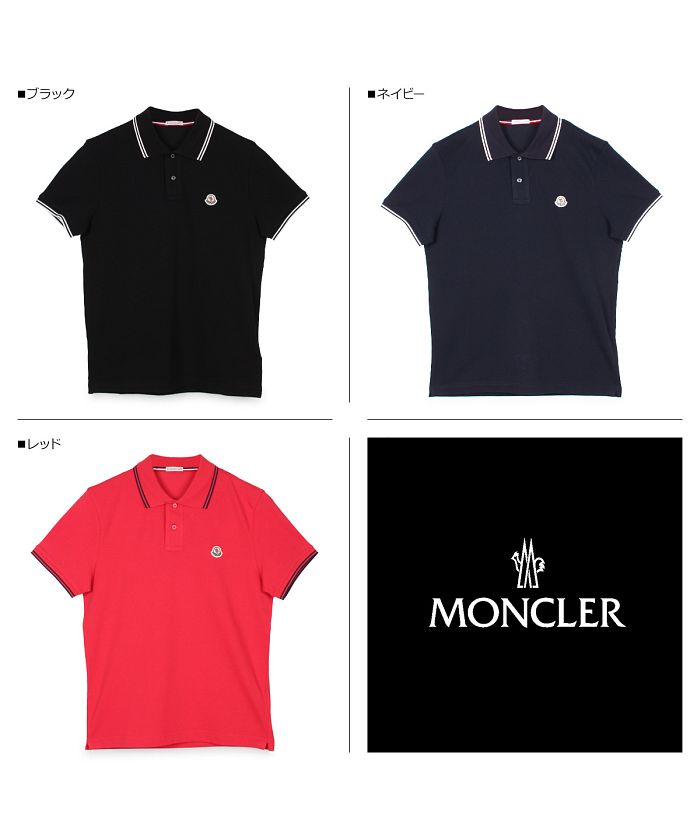 モンクレール Moncler ポロシャツ 半袖 メンズ Polo Shirts ブラック ネイビー レッド 黒 043 99 モンクレール Moncler Magaseek