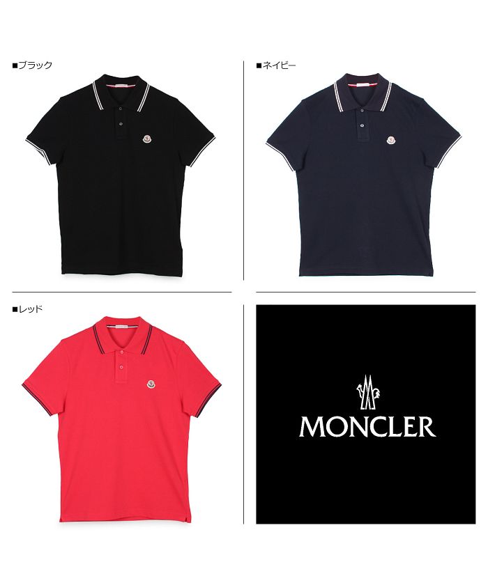 モンクレール MONCLER ポロシャツ メンズ ブラック