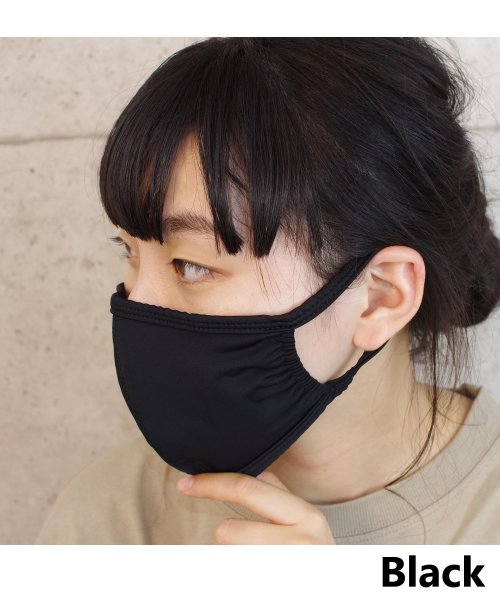 Fizz(フィズ)/【2020新作】洗える立体布マスク 男女兼用 ファッションマスク  ECO MASK 接触冷感/ブラック