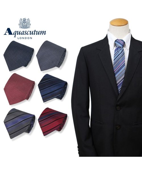 アクアスキュータム Aquascutum ネクタイ メンズ ストライプ イタリア製 シルク ビジネス 結婚式 ブラック グレー ネイビー レッド ブルー 黒 アクアスキュータム Aquascutum Magaseek