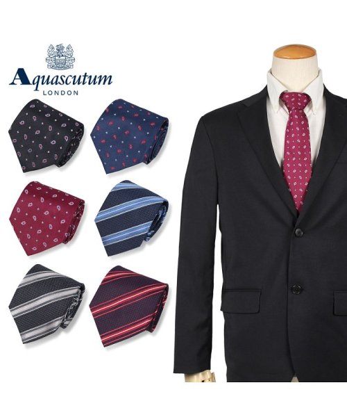 Aquascutum(アクアスキュータム)/アクアスキュータム AQUASCUTUM ネクタイ メンズ ストライプ イタリア製 シルク ビジネス 結婚式 ブラック グレー ネイビー レッド ワイン 黒/3