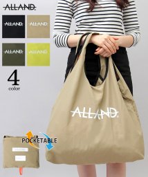 AMS SELECT(エーエムエスセレクト)/【ALLAND/オルランド】DEFO TOTE/デフォトート/大容量/ナイロントート/パッカブル/エコバッグ/ベージュ