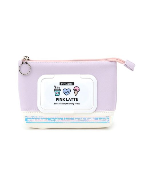 PINK-latte(ピンク　ラテ)/ウェットティッシュ＆マスク入れポーチ/ライトパープル（081）