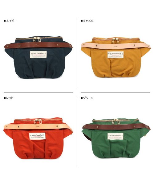 Butler Verner Sails バトラーヴァーナーセイルス バッグ ショルダーバッグ メンズ レディース NO10 PARAFFIN WORKING S(503015604) | バトラーヴァーナーセイルズ(ButlerVernerSails) - MAGASEEK Butler Verner Sails バトラーヴァーナーセイルス バッグ ショルダーバッグ メンズ レディース NO10 PARAFFIN WORKING S(503015604) | バトラーヴァーナーセイルズ(ButlerVernerSails) - MAGASEEK