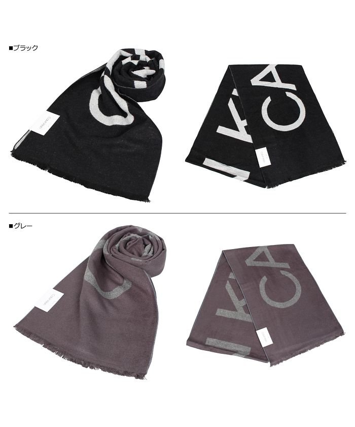 カルバンクライン Calvin Klein マフラー ストール メンズ Ck Logo Woven Scarf ブラック グレー ネイビー 黒 1ck0124 カルバンクライン Calvinklein Magaseek