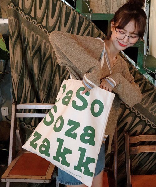 セール キャンバス トートバッグ レディース 2way 帆布 ショルダーバッグ 大容量バッグ マザーズバッグ カバン 多収納 保育園 ミニミニストア Miniministore Magaseek