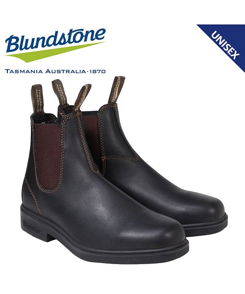 ブランドストーン Blundstone サイドゴア メンズ レディース ブーツ DRESS BOOTS 062 ブラウン