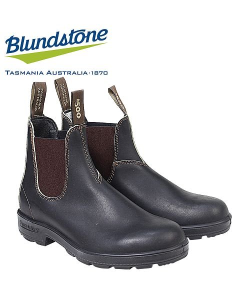 ブランドストーン Blundstone サイドゴア メンズ 500 ブーツ Dress V Cut Boots ブラウン ブランドストーン Blundstone Magaseek