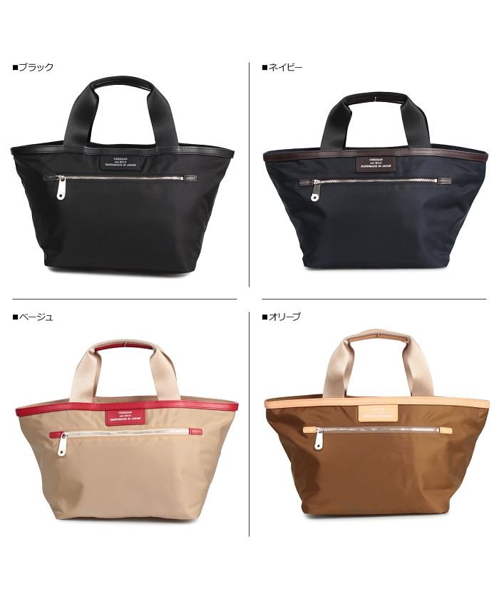 クリーザン Creezan バッグ トートバッグ メンズ レディース Day Tripper Mini Tote ブラック ネイビー ベージュ オリーブ 黒 C クリーザン Creezan Magaseek