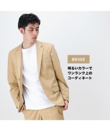 MAC HOUSE(men)(マックハウス（メンズ）)/NAVY ネイビー 4WAYストレッチジャケット NV842220/ベージュ