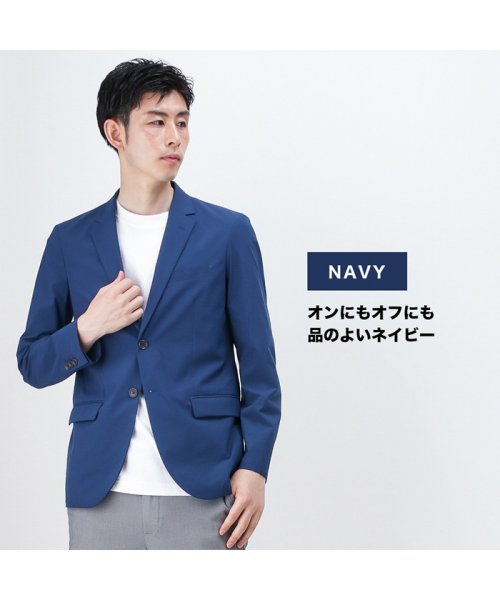 MAC HOUSE(men)(マックハウス（メンズ）)/NAVY ネイビー 4WAYストレッチジャケット NV842220/ネイビー