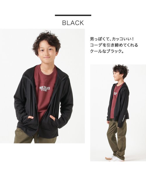 MAC HOUSE(kid's)(マックハウス（キッズ）)/NAVY ネイビー ボーイズ UVドライジップパーカー 032095MH/ブラック