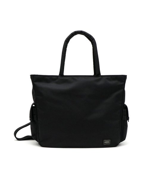 PORTER(ポーター)/ポーター ユニット 2WAYトートバッグ 784－05462 吉田カバン PORTER UNIT 2WAY TOTE BAG A4/ブラック