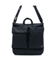 PORTER(ポーター)/ポーター ユニット 2WAYヘルメットバッグ 784－05463 ショルダーバッグ 吉田カバン PORTER UNIT ミリタリー/ネイビー