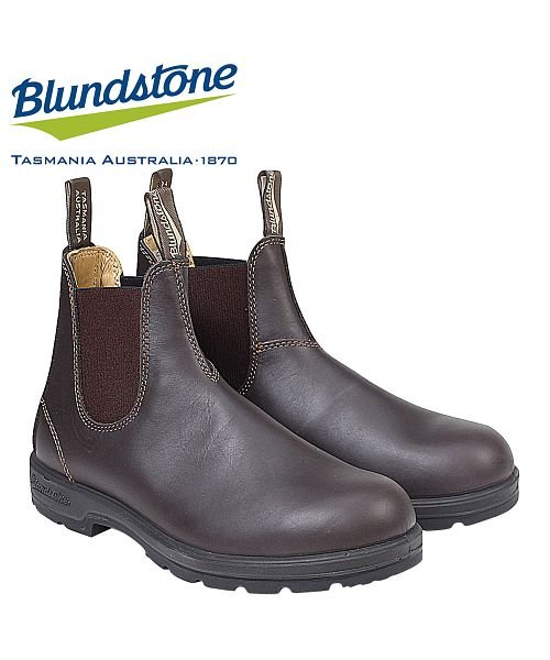 Blundstone(ブランドストーン)/ブランドストーン Blundstone サイドゴア メンズ 550 ブーツ CLASSIC COMFORT ブラウン/その他