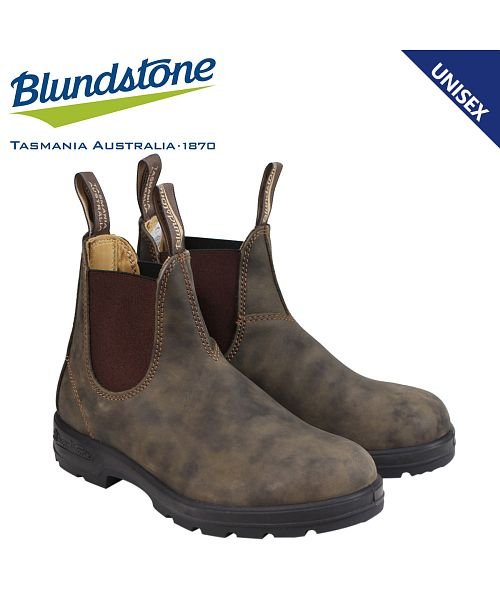 ブランドストーン Blundstone サイドゴア メンズ レディース ブーツ Super 550 Boots 585 ブラウン ブランドストーン Blundstone Magaseek