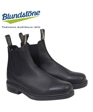 Blundstone/ブランドストーン Blundstone サイドゴア メンズ ブーツ DRESS CHELSEA BOOTS 063 ブラック/503030195