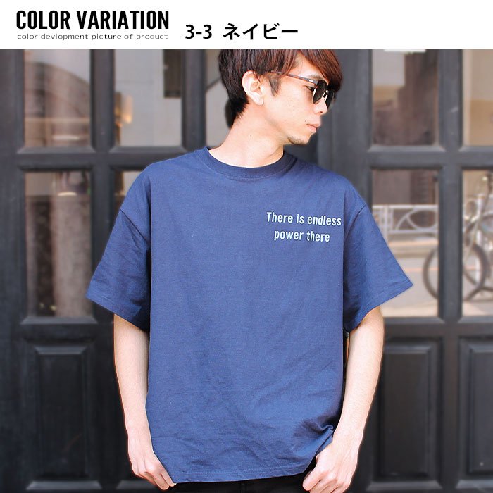 0 36 メンズ Tシャツ ティーシャツ Bigサイズ ビッグ 大きめ ゆったり 半袖 5分袖ト ネクストウォール Next Wall Magaseek