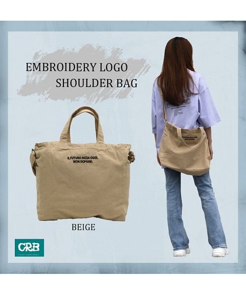 セール 刺繍ロゴ2wayトートバッグ レディース ファッション バッグ 鞄 かばん 雑貨 Bag ショルダーバッグ トートバッグ 合わせやすい カジュアル ナチュラル シーアールビー Crb Magaseek セール 刺繍ロゴ2wayトートバッグ レディース ファッション バッグ 鞄 かばん 雑貨 Bag ショルダーバッグ トートバッグ 合わせやすい カジュアル ナチュラル シーアールビー Crb Magaseek