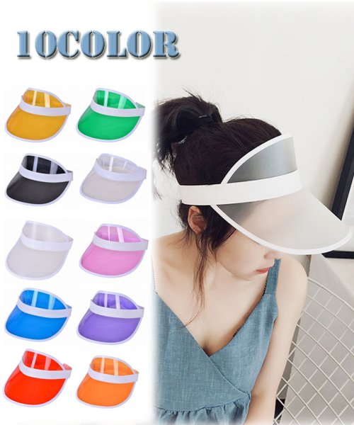 セール サンバイザー 帽子 無地 クリア 透明 文化祭 体育祭 自転車 雨の日 男女兼用 ゴムバンド 野外 日焼け対策 Uvカット ショッピングゴー Shoppinggo Magaseek