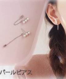 shoppinggo/ピアス レディース パール 揺れる イヤリング シンプル かわいい 大人 卒園 卒業 フォーマル/503289263