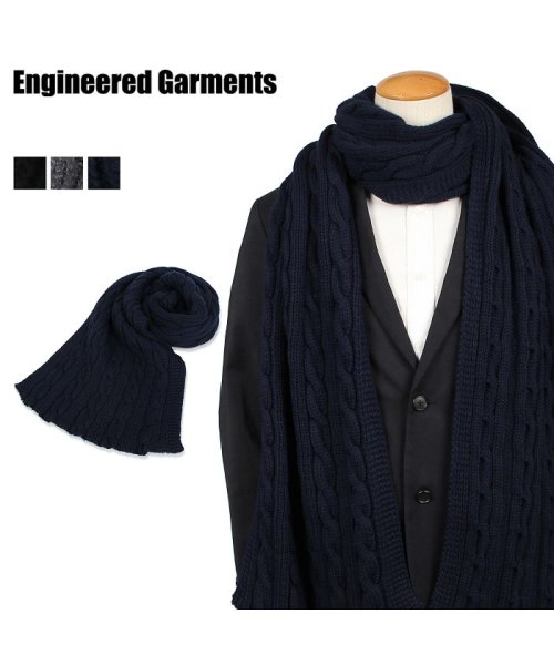 エンジニアドガーメンツ Engineered Garments マフラー ストール メンズ Knit Scarf ブラック グレー ネイビー 黒 19fh018 エンジニアドガーメンツ Engineeredgarments Magaseek