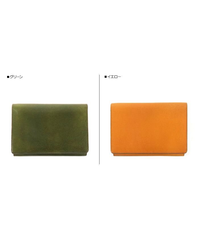 イルブセット Il Bussetto 名刺入れ カードケース パスケース メンズ レディース 本革 Card Case ブラック ダーク ブラウン レッド ブル イルブセット Ilbussetto Magaseek