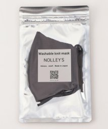 NOLLEY’S(ノーリーズ)/洗える立体ニットファッションマスク/チャコールグレー