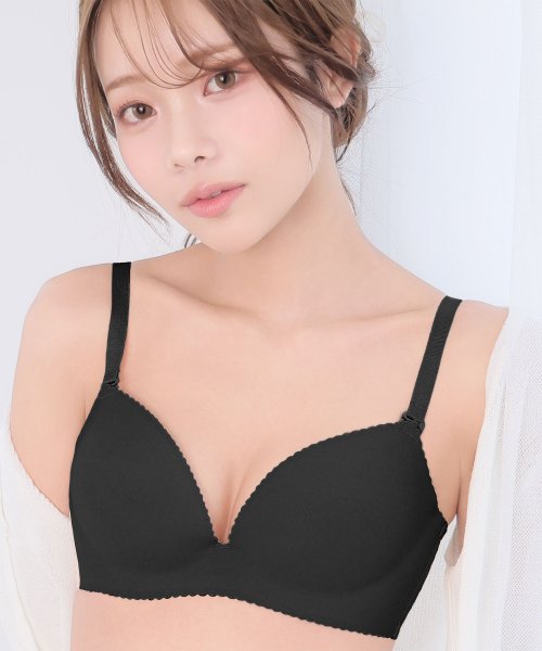 セール Off 盛りブラ ノンワイヤー 美胸ブラ 単品ブラジャー ブラジャー 下着 女性 ノンワイヤー ブラジャー ワイヤレス 美胸 美シルエット 響かない シームレス レデ エメフィール Aimerfeel Magaseek