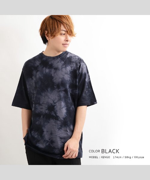 Tシャツ メンズ 半袖 Tシャツ レディース 半袖tシャツ タイダイ染め ムラ染め タイダイ ビッグtシャツ ビッグt ビッグシルエットtシャツ オーバーサイズ ワンフォークロージング 1111clothing Magaseek