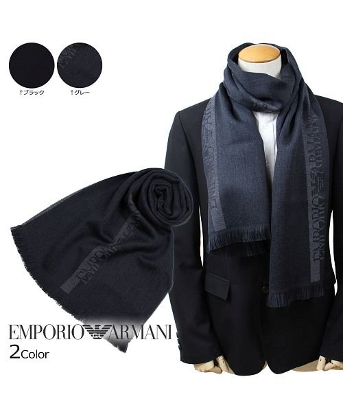 クーポン エンポリオ アルマーニ Emporio Armani マフラー メンズ ウール イタリア製 ビジネス カジュアル p307 エンポリオアルマーニ Emporioarmani Magaseek クーポン エンポリオ アルマーニ Emporio Armani マフラー メンズ ウール イタリア製 ビジネス カジュアル p307 エンポリオアルマーニ Emporioarmani Magaseek