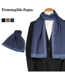 ErmenegildoZegna(エルメネジルドゼニア)/エルメネジルドゼニア Ermenegildo Zegna マフラー メンズ ウール MUFFLER ネイビー ブラウン ブルー Z6L01/ブルー