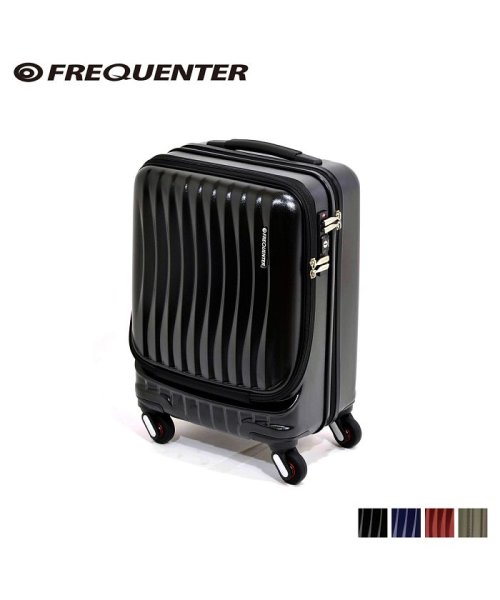 FREQUENTER(フリクエンター)/フリクエンター FREQUENTER スーツケース キャリーケース キャリーバッグ クラム アドバンス 34L メンズ 機内持ち込み ハード CLAM ADVA/ブラック