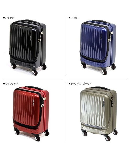 フリクエンター Frequenter スーツケース キャリーケース キャリーバッグ クラム アドバンス 34l メンズ 機内持ち込み ハード Clam Adva フリクエンター Frequenter Magaseek