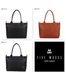 FIVE WOODS/ファイブウッズ FIVE WOODS バッグ トートバッグ メンズ PLATEAU BUSINESS TOTE ブラック ブラウン ネイビー 黒 39186/503016428