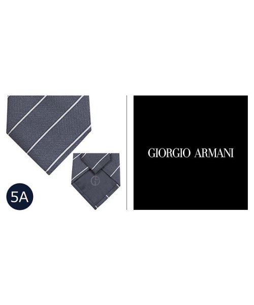 GIORGIOARMANI(ジョルジオアルマーニ)/ジョルジオ アルマーニ GIORGIO ARMANI ネクタイ メンズ イタリア製 シルク ビジネス 結婚式/その他系4