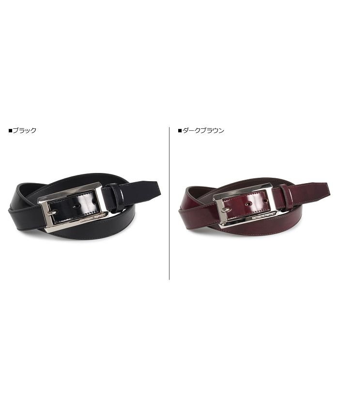  スニークオンラインショップ キャサリンハムネット ロンドン KATHARINE HAMNETT LONDON ベルト レザーベルト メンズ 本革 LEATHER BELT ブラック ダーク メンズ ブラック ワンサイズ SNEAK ONLINE SHOP】