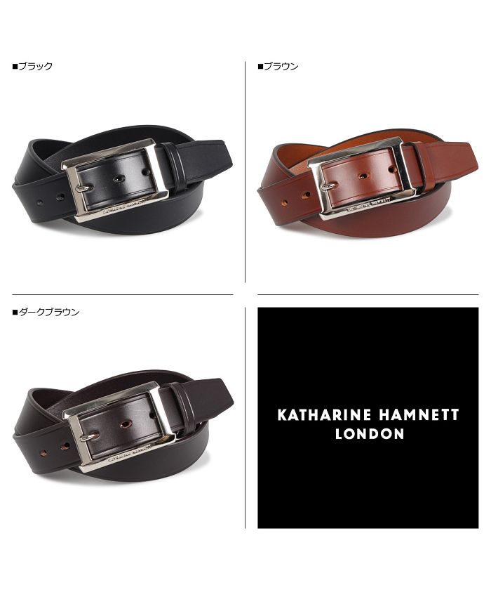 キャサリンハムネット ロンドン KATHARINE HAMNETT LONDON