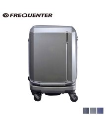 FREQUENTER(フリクエンター)/フリクエンター FREQUENTER グランド スーツケース キャリーケース キャリーバッグ メンズ 34L GRAND ブラック グレー ネイビー 黒 1－3/グレー