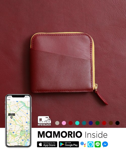 LIFE POCKET(ライフポケット)/紛失防止タグ MAMORIO搭載 ライフポケット Smart Wallet 薄い財布 スリムタイプ 財布 L字ファスナー WL002 スキミング防止RFID付き/ダークレッド