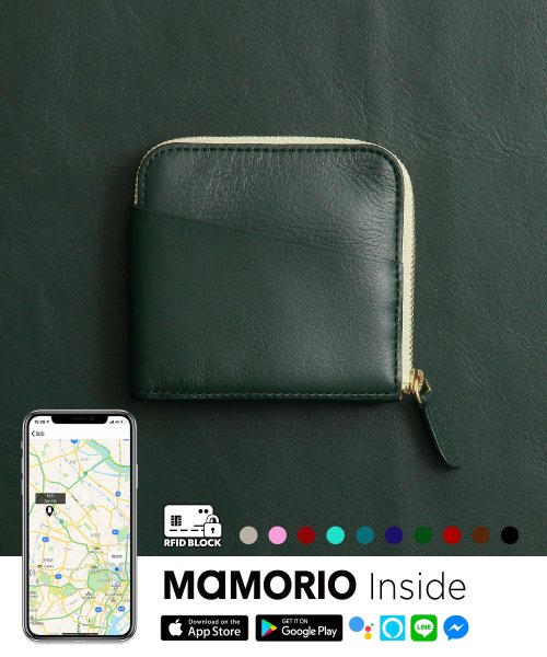 LIFE POCKET(ライフポケット)/紛失防止タグ MAMORIO搭載 ライフポケット Smart Wallet 薄い財布 スリムタイプ 財布 L字ファスナー WL002 スキミング防止RFID付き/ロイヤルグリーン