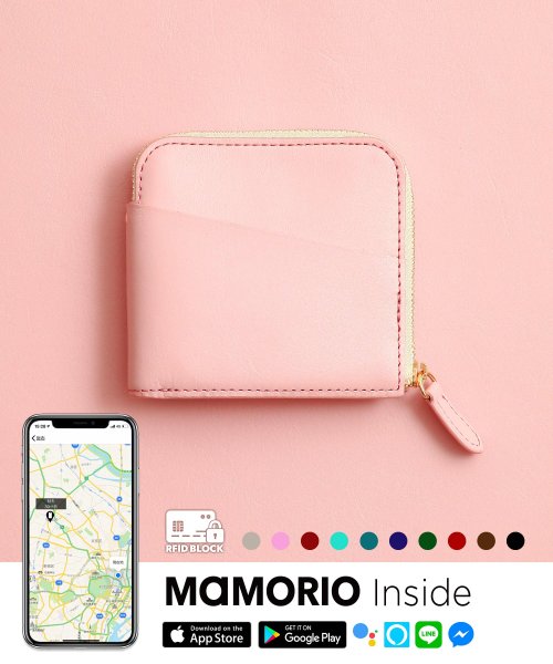 LIFE POCKET(ライフポケット)/紛失防止タグ MAMORIO搭載 ライフポケット Smart Wallet 薄い財布 スリムタイプ 財布 L字ファスナー WL002 スキミング防止RFID付き/サクラピンク