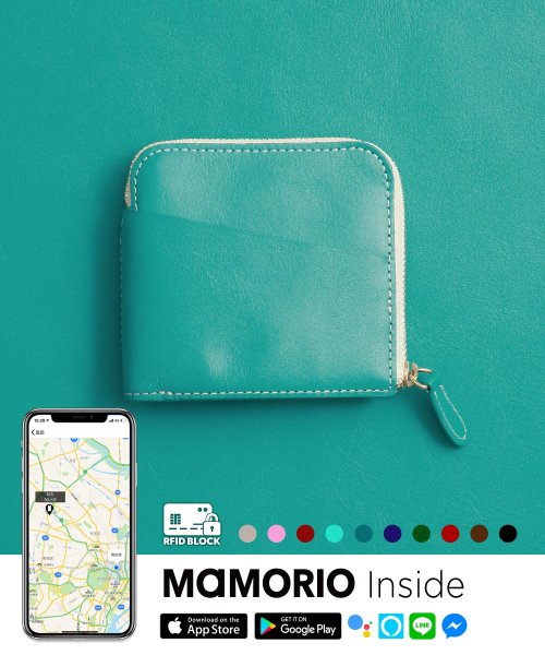 LIFE POCKET(ライフポケット)/紛失防止タグ MAMORIO搭載 ライフポケット Smart Wallet 薄い財布 スリムタイプ 財布 L字ファスナー WL002 スキミング防止RFID付き/ターコイズ