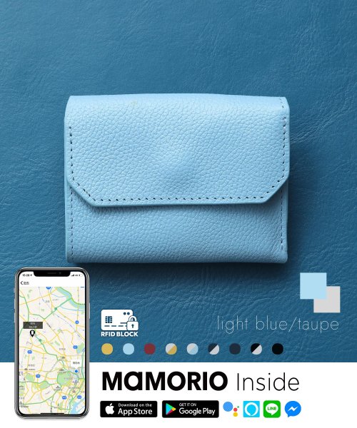 紛失防止タグ Mamorio搭載 ライフポケット Mini Wallet ミニ財布 財布 スマートウォレット Wl001 スキミング防止 Rfid付き ライフポケット Life Pocket Magaseek
