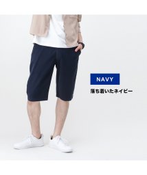 MAC HOUSE(men)(マックハウス（メンズ）)/Dickies ディッキーズ コットンストレッチショーツ 0210－6319/ネイビー