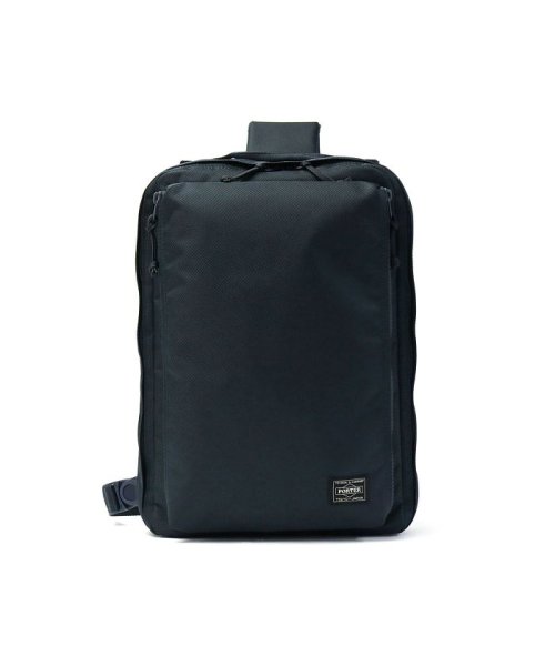 PORTER(ポーター)/ポーター ユニット スリングショルダーバッグ(L) 784－05467 ボディバッグ 吉田カバン PORTER UNIT A4/ネイビー