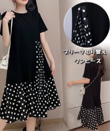 ワンピース ブラック 黒色 のファッション通販 Magaseek