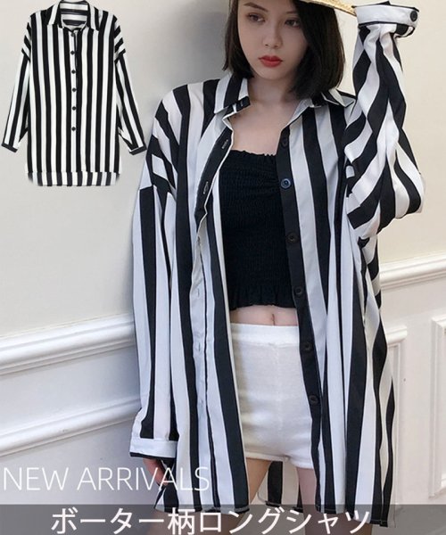 セール ロングシャツ チュニックシャツ シャツカーディガン レディース シャツ ロング丈 ボーター柄 紫外線対策 Uvカットカジュアル 長袖 薄手前開き ショッピングゴー Shoppinggo Magaseek